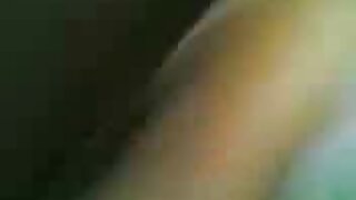 Z mężem