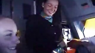 W pochwie z rakiem